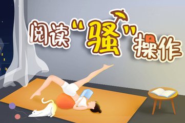 电竞比赛下注软件